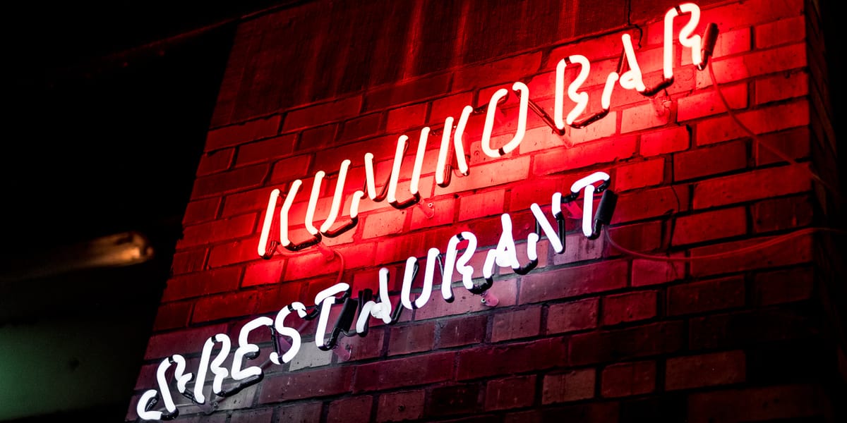 Bruxelles, moment #2 : Kumiko izakaya